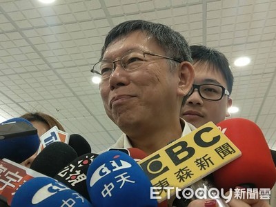 請柯市長息怒...柯文哲趕上班不領情：姚人多不是主謀