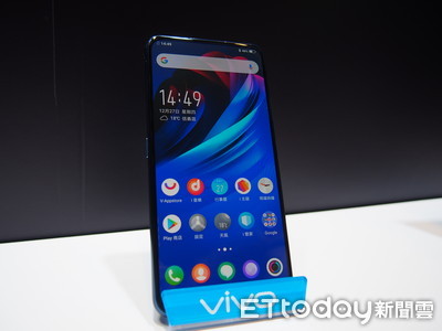vivo NEX雙螢幕版即日開放預購　單機售價24,990元