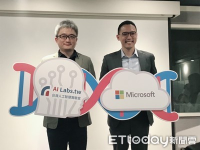 快速完成基因定序　微軟攜AI實驗室發表基因分析平台