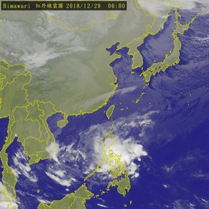 全台急凍！桃園大溪10.7℃　5縣市大雨特報