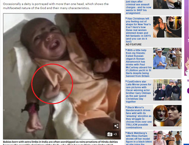 身上多了「第3隻手」！　印度人竟把2個月大女嬰「當神崇拜」