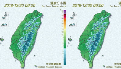 快訊／台南虎頭埤9.9度　跨年起3天全台濕涼「北部有局部大雨」