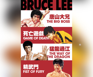 李小龍經典作品重現　4K HDR數位版iTunes登場