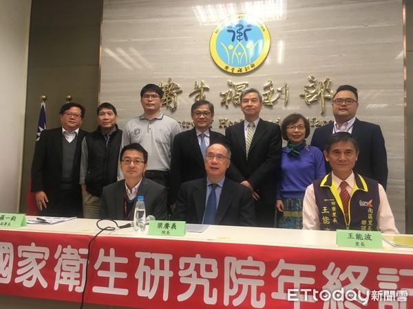 â²â¼åè¡é¢å¹´çµè¨èæï¼ä»ç´¹ãèèãè¾¨è­ç³»çµ±ãï¼åï¼è¨èæ´ªå·§èæï¼