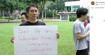 新加坡社運人士「邀黃之鋒視訊會議」　非法集會罪名成立