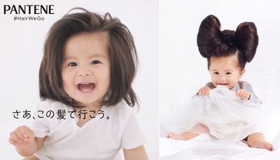 日本超萌1歲炸毛「海膽頭寶寶」　靠「秀髮」拿下潘婷最新代言