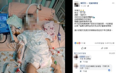 花蓮5月大嬰罹腦膜炎轉院台大　母求禮讓救護車：救救我的孩子