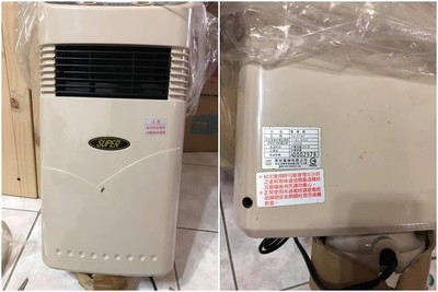 尾牙獎品開箱！驚見「2005年電暖器」傻爆眼：比清庫存還誇張