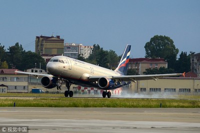 俄羅斯航空：暫停部分飛往中國航班　減少北京、上海班次