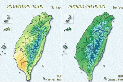 強冷氣團低溫第2彈！15縣市「急凍剩10℃」北台又變濕冷　過年要冷3波