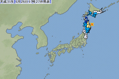 快訊／日本南北接連震！　岩手縣16：23發生規模5.7強震
