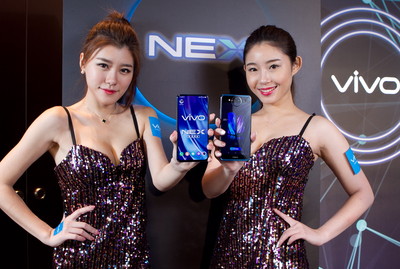 NOVA情報誌／你「鑑」過嗎？　Vivo NEX雙螢幕版手機