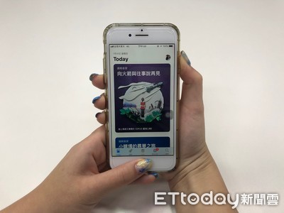 iPhone截圖一招搞定　「小白點」點兩下讓你瞬間快存