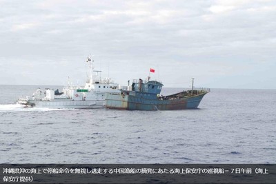 防大陸漁船跨界補撈珊瑚　日海保最大級巡邏24小時警戒！