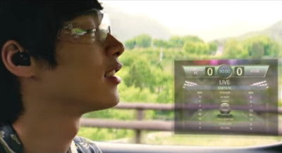 日本用3分鐘影片告訴你「什麼是5G時代」！一面鏡子就能看病