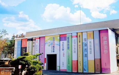 統一發票來自這裡 台中印刷探索館還可以印製專屬棉T