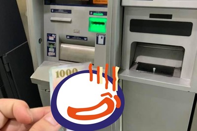 西門站領錢唱歌「ATM碎千鈔」!他傻眼撿1/4紙片… 銀行道歉了
