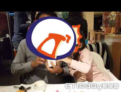 影／老婆送生日禮物老公打開瞬間驚問真的假的！網：都能當表情包了