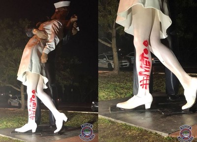 二戰「勝利之吻」水兵擁吻護理師　雕像遭紅漆破壞驚見#MeToo