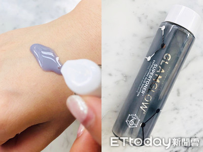 地表最美抗痘來了!GLAMGLOW推出星空灰化妝水、莫蘭迪紫精華