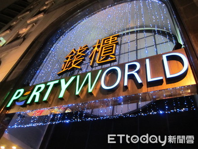 錢櫃合併好樂迪 法人:看好下市後再重新上市的潛力
