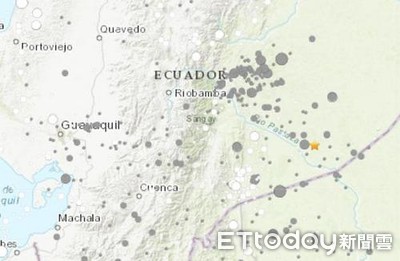 快訊／厄瓜多發生規模7.7地震！深度156.2公里