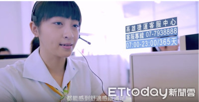 不滿保全協助態度 視障乘客恐嚇高捷客服「帶刀理論、破壞系統」