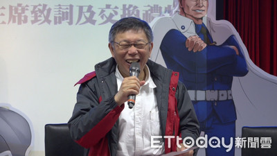 侯友宜缺席雙北論壇 柯文哲:人吃五穀雜糧還是會生病