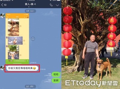 阿公幫顧7天卯起來傳60多張「狗孫寫真」　家人手機震爛怒封鎖