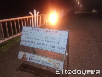 竹苗水情拉警報 水利署啟動人工增雨