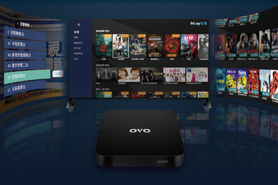 OVO擴大遠傳friDay影音合作 「影迷餐」只要249元