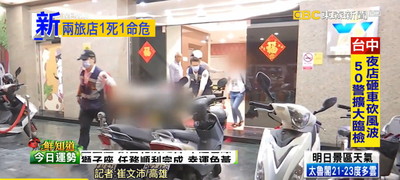 高雄2飯店1男陳屍浴室！1女陸客疑摔倒全裸命危　友：來台第一晚就出事