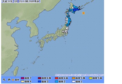 快訊／日本北海道發生規模6.2地震　震源深度10公里