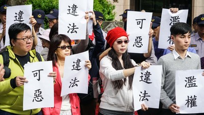 快訊／同婚專法民進黨團今擬逕付二讀　反同團體立院集結抗議