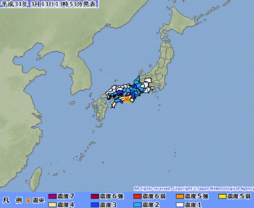 快訊／日本和歌山驚傳5.2地震！震央紀伊水道最大震度4