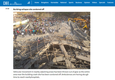 印度四層樓商場突然倒塌　至少2屍挖出…還有100多人受困！