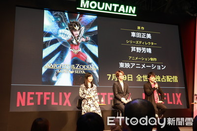 Netflix自製《聖鬥士星矢》上映日公開  瞬首度更換女聲優