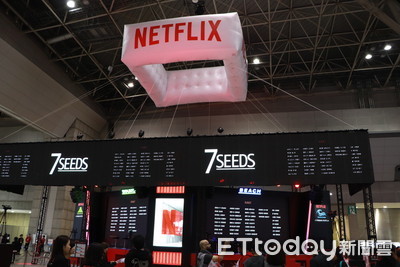 業界救星Netflix日製動畫超人力霸王、福音戰士、聖鬥士接力登場