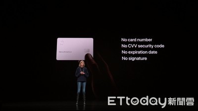 蘋果也要推信用卡　Apple Card為你打造健全金流生活