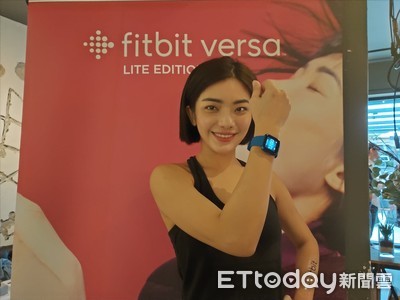 Fitbit再推春季新色　4款新品平價搶市