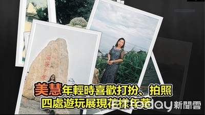 「讓重病妻活在別人生命中」　客運司機淚眼幫老婆圓器捐夢