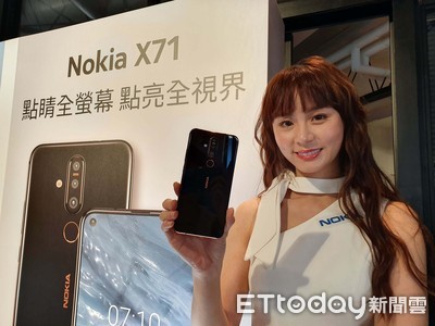 Nokia X71正式登台　首款「點睛」全螢幕手機、售價不到12,000元