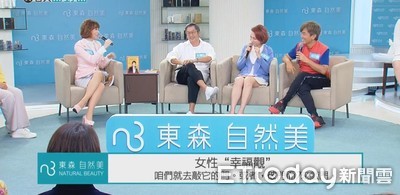 3位大咖名人認為找到這些特點　女人就會散發自然美