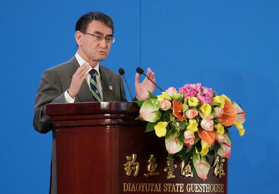 日本外相會晤王毅：兩國關係完全恢復　可望共同「主導經濟大局」