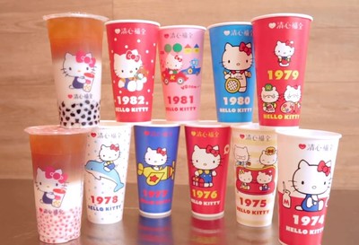 超有誠意「生日杯」！清心聯名Hello Kitty　期間限定「1974~1982年」一次推9款