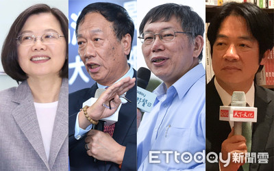 民進黨22日啟動11立委選區民調 5人小組再議總統初選
