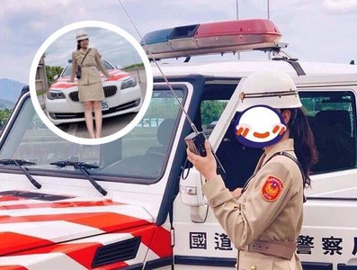 國道女警「穿越30年前」制服正翻！窄裙辣秀美腿　懷舊照一秒讓網歪樓