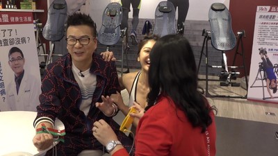 沈玉琳「真心話」自爆實際身高 郭彥均躺著也中槍