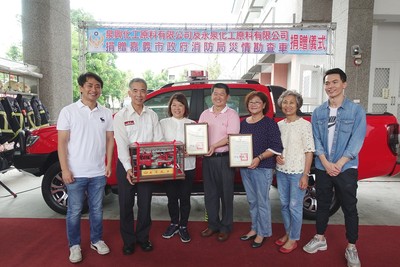 感念消防辛勞 泉興化工原料董座馬金泉捐贈新式災情勘查車