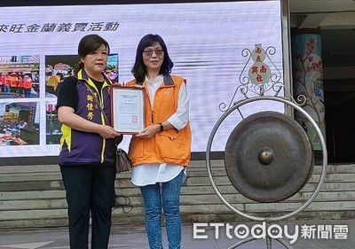 蘆竹南興社區發展協會愛心園遊會 吸引民眾買好康做公益